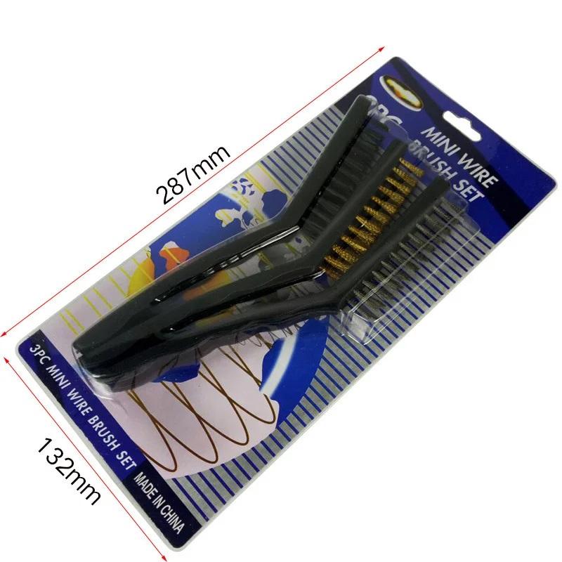 ALLSOME Double-end Steel Wire Brush & Nylon Pick Set Universal Hunting Gun Cleaning Kit Car Detailing Cleaning Tools