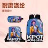 New Demon Hunters Student Three-Piece School Bag Fashion Peripheral Large Capacity Burden Reduction Backpack Foreign Trade