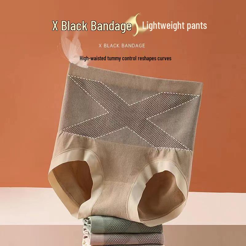 X Women's Black High-Waist Shaping Panties: Breathable, Seamless, Tummy Control & Antibacterial Hip Lift Design
