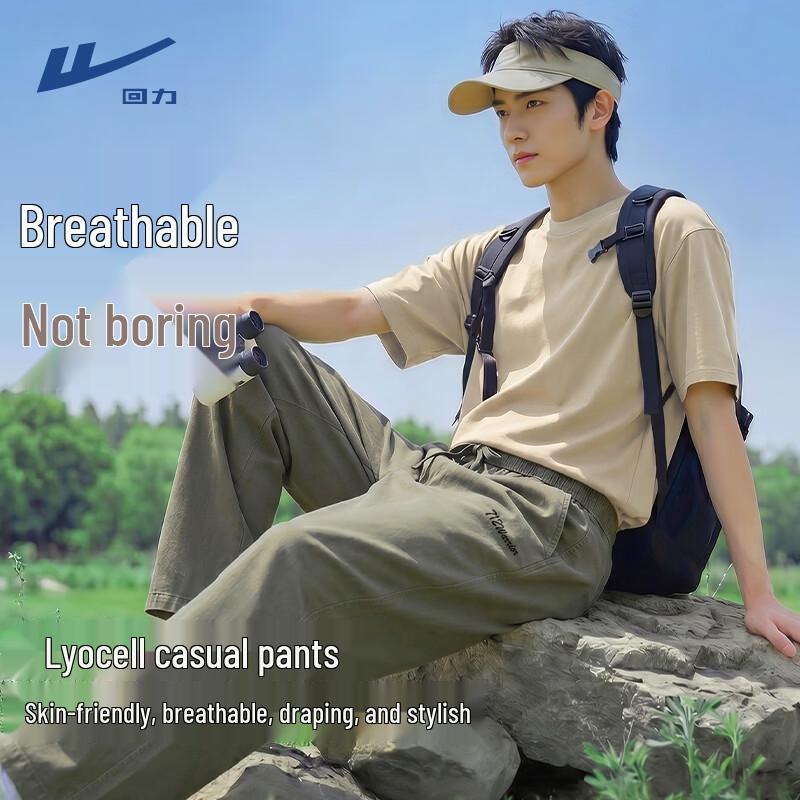Warrior Men s Summer Straight-Leg Casual Pants XL