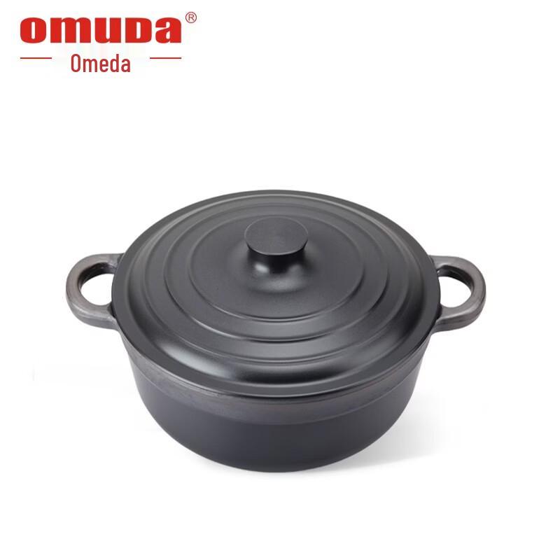 Oumeida Cast Iron Casserole Stew Pot