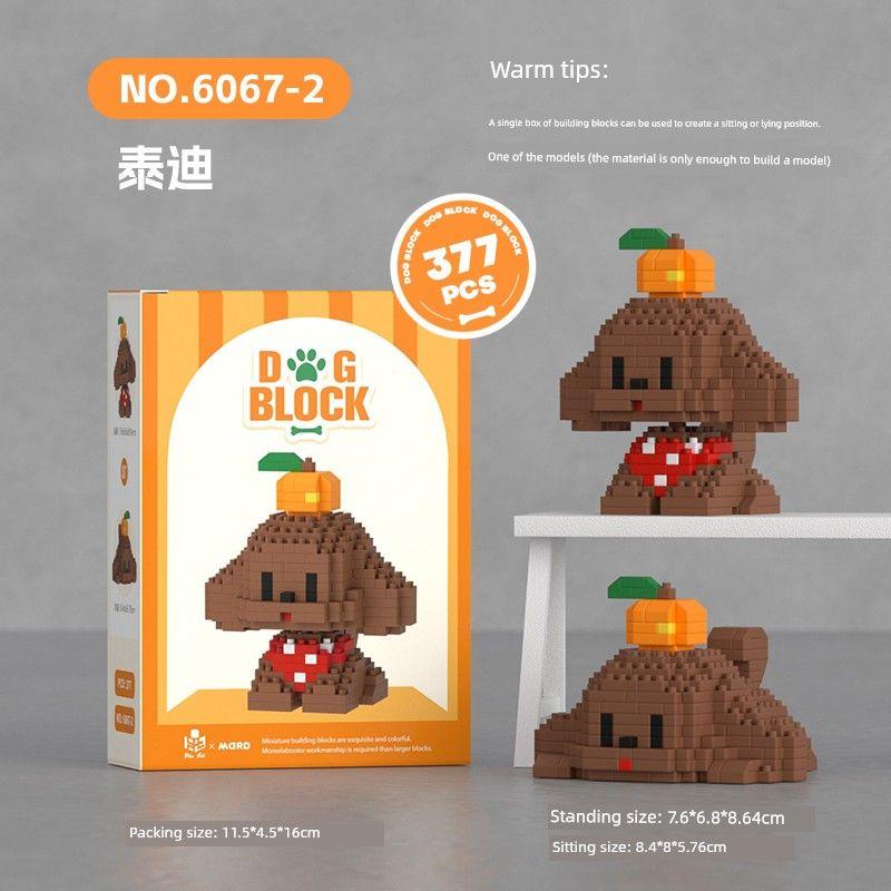 

Серия «Кошка Собака Домашний питомец» Детские сборные игрушки Пазл Строительные блоки Настольное декоративное украшение Праздничный подарок 61 6067-2 Teddy [Spelling with Building Blocks]]