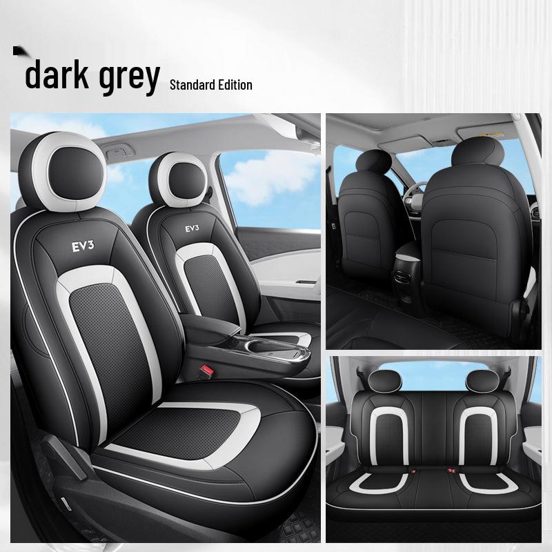 2024 JAC Yiwei 3 Full Leather Car Seat Cover, Four Seasons Universal, Full Surround Design