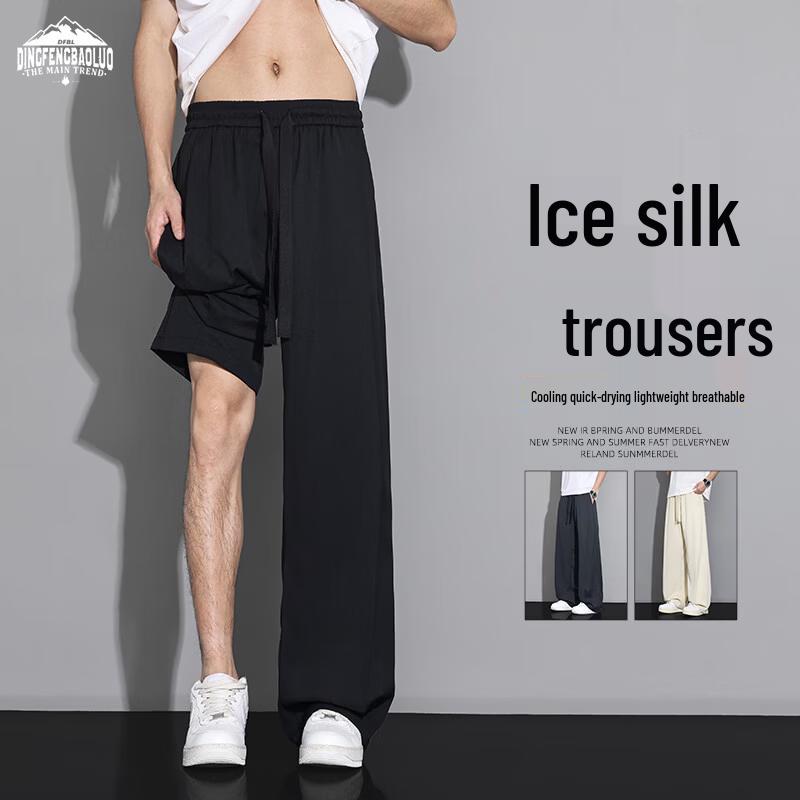 Dingfengbaoluo Men s Ice Silk Loose Straight Casual Trousers DEB10 XL чёрный