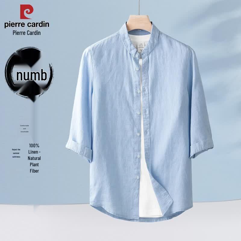 Pierre Cardin Men s 100% Linen Short Sleeve Shirt M