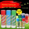 Tri-Color Pig Marking Crayon Set: Red, Green, Blue for Veterinary Use