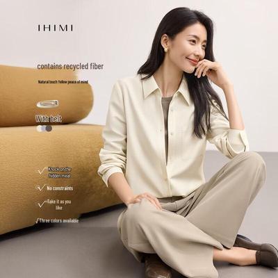 IHIMI Women's Autumn Simple Commuter Suit
