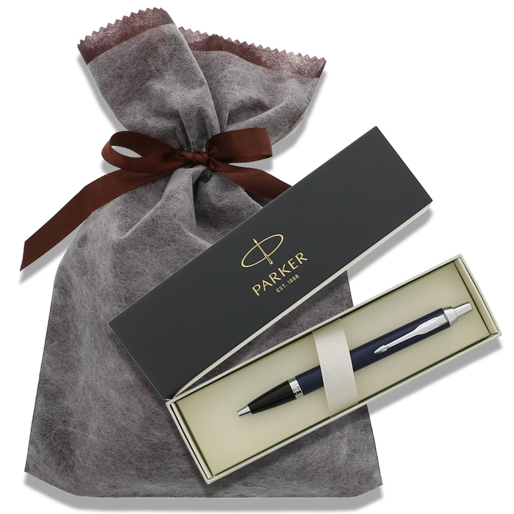 

Parker IM Retractable Ballpoint Pen Luxury Gift Box with Special Gift Wrapping Bag (Royal Blue) -