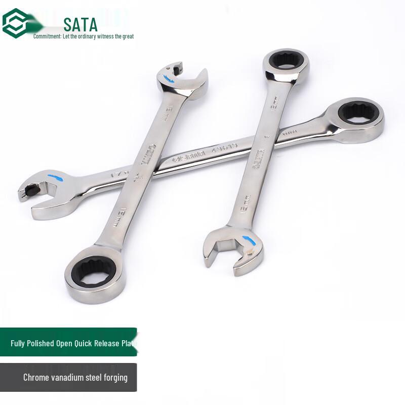 SATA 16mm Fully Polished Open-End Wrench