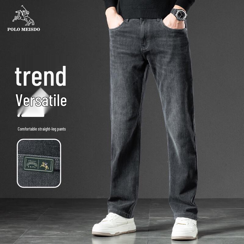 POLOMEISDO Men s Loose Fit Stretch Straight Denim Jeans 38