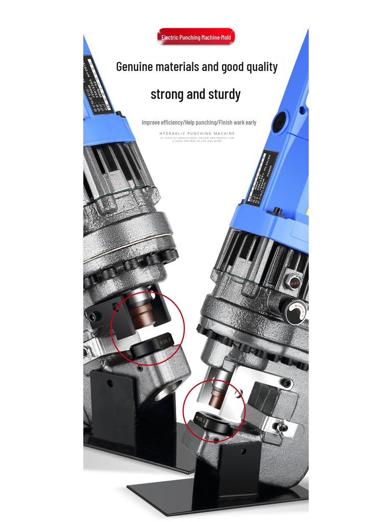 Matriță Mașină de perforat hidraulică electrică - Punson rotund/oval pentru oțel inoxidabil