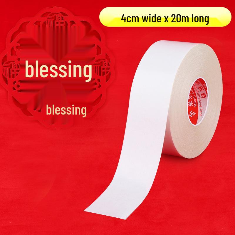 First Birthday Party Supplies: Background, Balloons, and Glue Dots for Boys and Girls