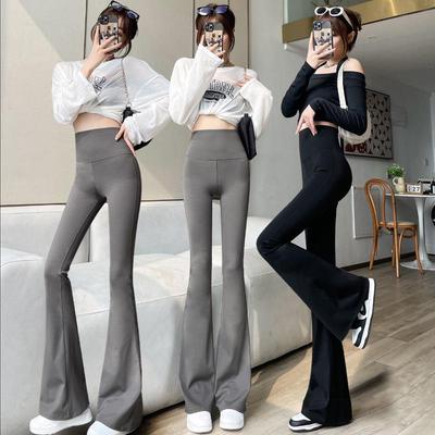 Women's Black High-Waist Flared Shark Pants - Slim, Floor-Length, Loose-Fit Bell-Bottoms for Spring & Autumn.