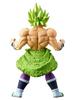 Banpresto Dragon Ball Super Super Sculpted Heroic Legend Super Saiyan Broly Full Power Movie -