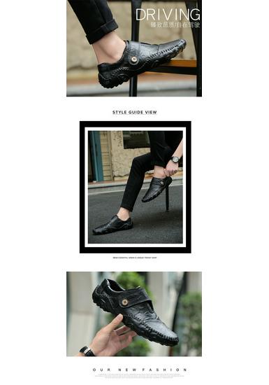 Men's Plus Size Breathable Leather Casual Driving Shoes - Spring Collection