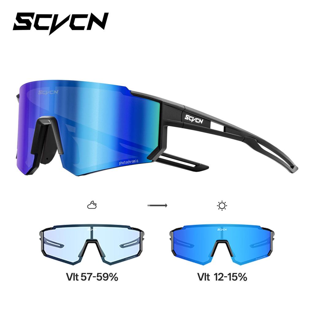 SCVCN Photochrome Radsport- und Laufbrille für Damen & Herren - Winddicht, Bunt, Outdoor-Sport-Sonnenbrille