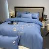 Embroidered Cotton Flannel 4-Piece Bedding Set - Solid Color, Warm Bed Sheets & Duvet Cover