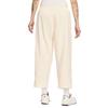 Nike Solid High-Waisted Tapered Casual Pants Women bottoms IF0221-103