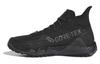 Adicross GORE-TEX High Boost 'Czarny' GW2119