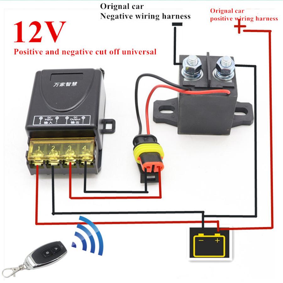 Universal Wireless 12V Car Battery Disconnect Relay Master Kill Switch Remote 1x