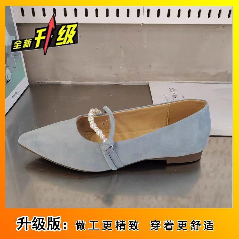 

Туфли Мэри Джейн светло-голубого цвета с острым носком, женские, лето 2025 года, новые популярные туфли со стразами и бусинами на суперплоском каблуке 35