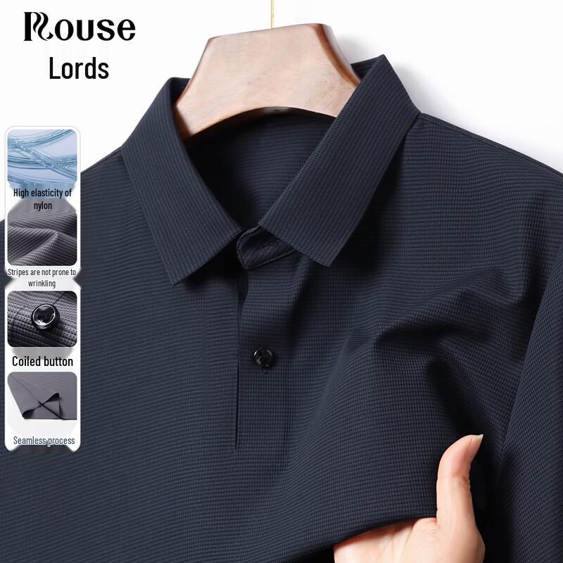 LUOZI Men s Cool Touch Stretch Polo T-Shirt L/175