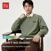 Hodo Men's Casual Crewneck Sweatshirt