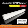 PTFE Rod (18mm Diameter, 1 Meter Long) - 3 Pack