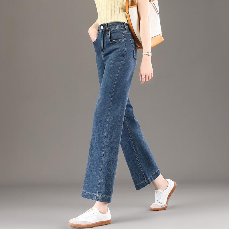 Women's Petite High-Waist Straight-Leg Denim Jeans
