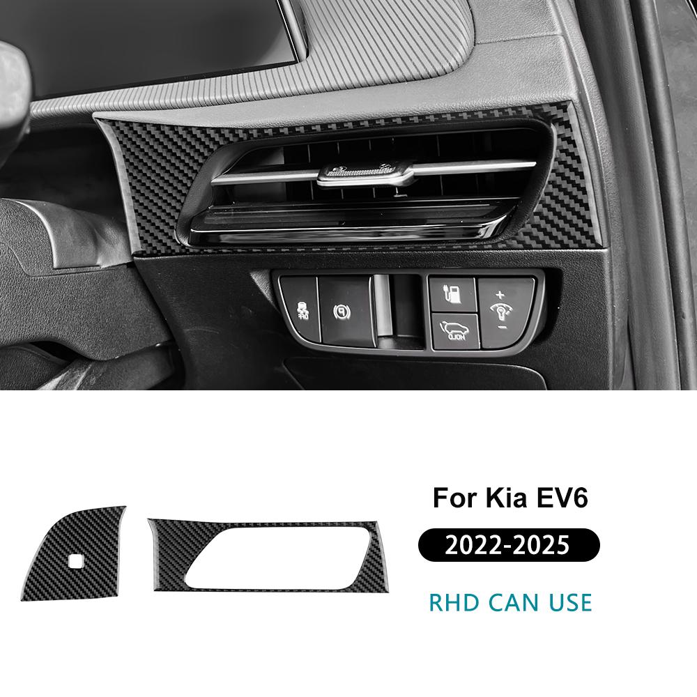 Für Kia EV6 GT EV 2022 2023 2024 2025 Echter weicher Karbonfaser-Aufkleber LHD RHD Auto Fahrersitz Luftauslass Innenzubehör