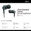 Radius Ne Dynamic Driver Wired Headphones HP-NEF21 Earphones In-Ear HP-NEF21S (Silver)