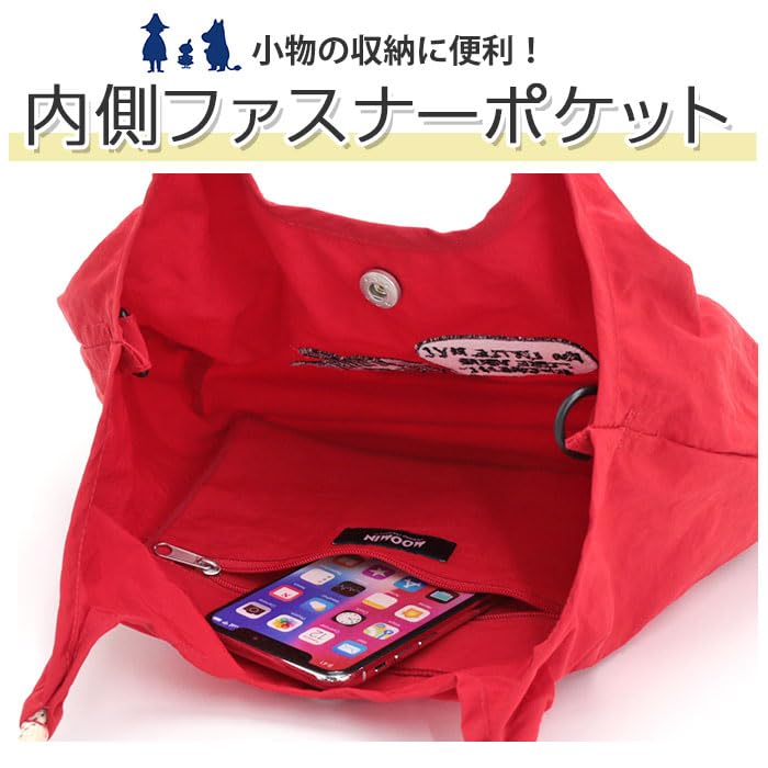 Moomin Little and Hattifattener Embroidered Tote Richly Embroidered Shoulder Bag [MOOMIN] [Official] My, Snufkin, Stinky, Bag, Bag, 2-Way RMPK-02