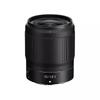 Nikon NIKKOR Z 35mm f/1.8S Prime Lens Z Mount Full-Frame S Line