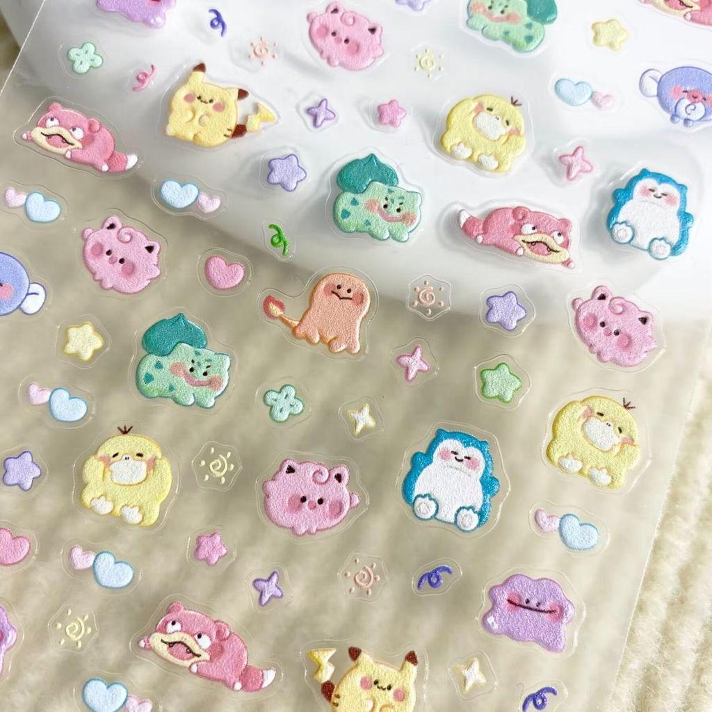 Pikachu Embossed Nail Stickers & Water Bottle Phone Case - Pokemon DIY Set