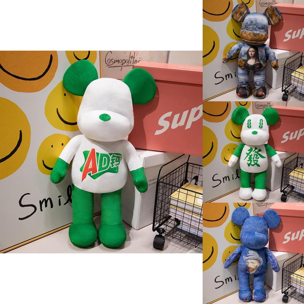 Sesame Street Plush Teddy Bear Stuffed Animal With Pp Cotton Filling For Kids Bedroom Decor Special Characters Included