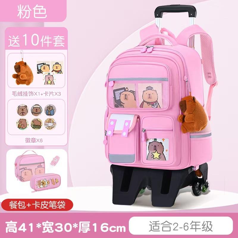 Nieuwe cartoon trekstang schooltas grote capaciteit kinder schooltas groep 3 tot 6 kinder rugzak
