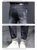 Men's Trendy Ripped Slim Fit Nine-Point Skinny Jeans - Elastic, Breathable, Casual Summer Wear