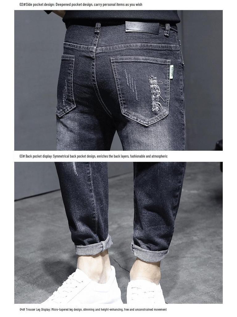 Men's Trendy Ripped Slim Fit Nine-Point Skinny Jeans - Elastic, Breathable, Casual Summer Wear