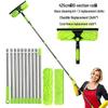 2-in-1 Double-sided High-rise Window Cleaning Squeegee and Wiper