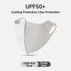 Anti-UV Sun Protection Mask Breathable Outdoor Masks Fashion Ice Silk Mask  Outdoor Sports