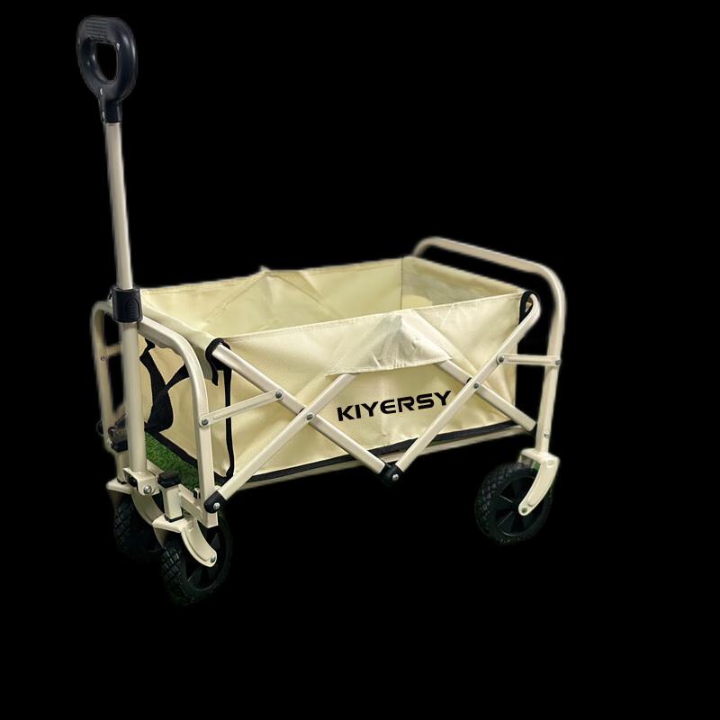 Kaiya Shi KYS-706 Mini Automatic Return Camping Cart