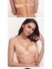 Adjustable Anti-Sagging Bra for Women, Large Size, Molded Cup, Nylon Material