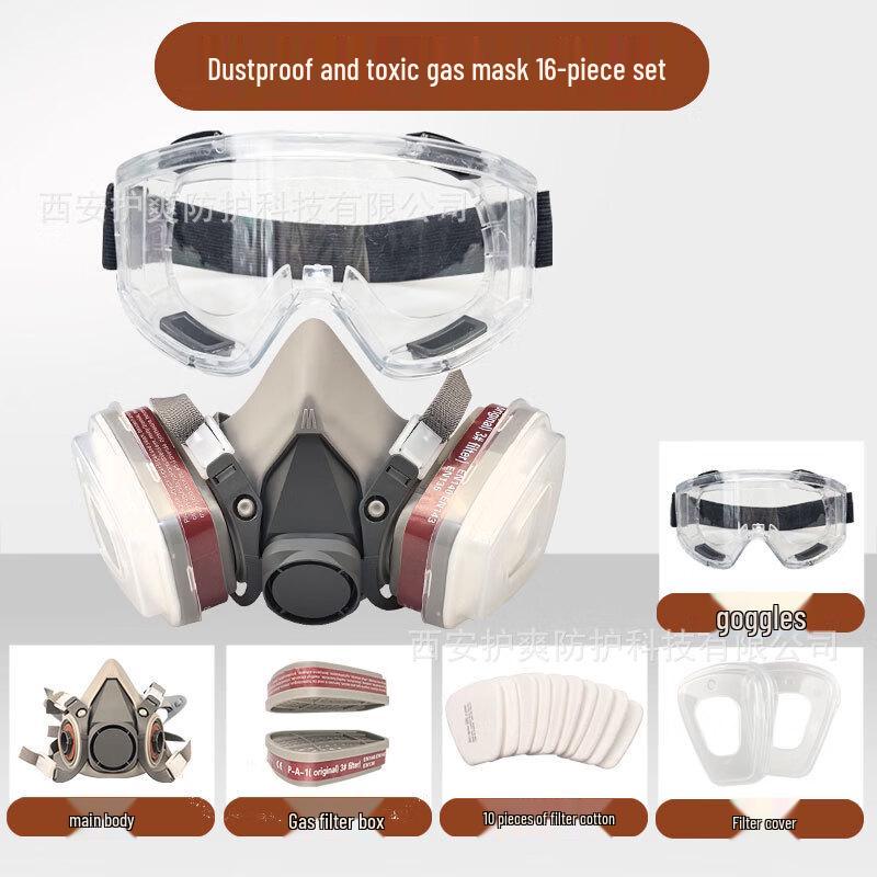 Yuanzu Half-Face Respirator Mask Set
