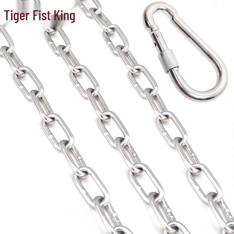 Tiger Punch King Hanging Punching Bag