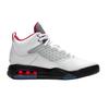 Jordan Maxin 200 Versatile Basketball Shoes Men's CD6107-100