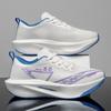 Jogging Footwear Cushioned Top-quality Fresh Teenis Footwear Rebound Soft Sole Marathon Workout Carbon Board Men Running Shoes