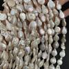 1String, Irregular Pearls, 13×20-14×22mm, White Natural Freshwater Pearl Beads for Jewelry Making DIY Supplies, Women's Craft Gifts 36cm