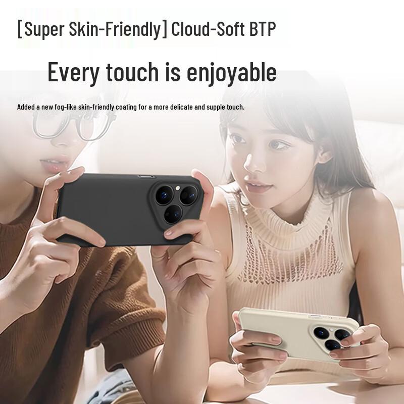 GURRS Huawei Pura 80 Silicone Phone Case