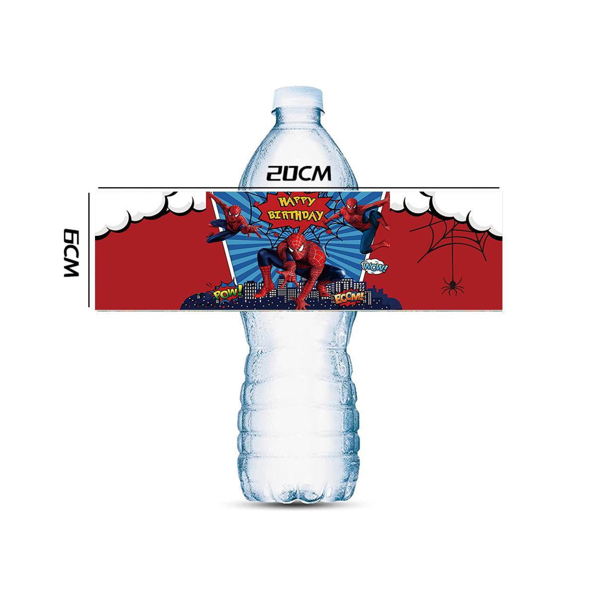 

Water Bottle Sticker Party Party Arrangement Props Self-Adhesive Sticker Personalized Water Bottle Body Sticker Wine Bottle Sticker