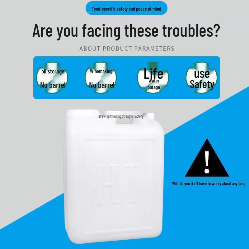 Ten-Jin plastic barrel, Jin-Increment food-grade bottle, practical wine pot, Baijiu barrel, empty wine bottle, oil pot, oil barrel.